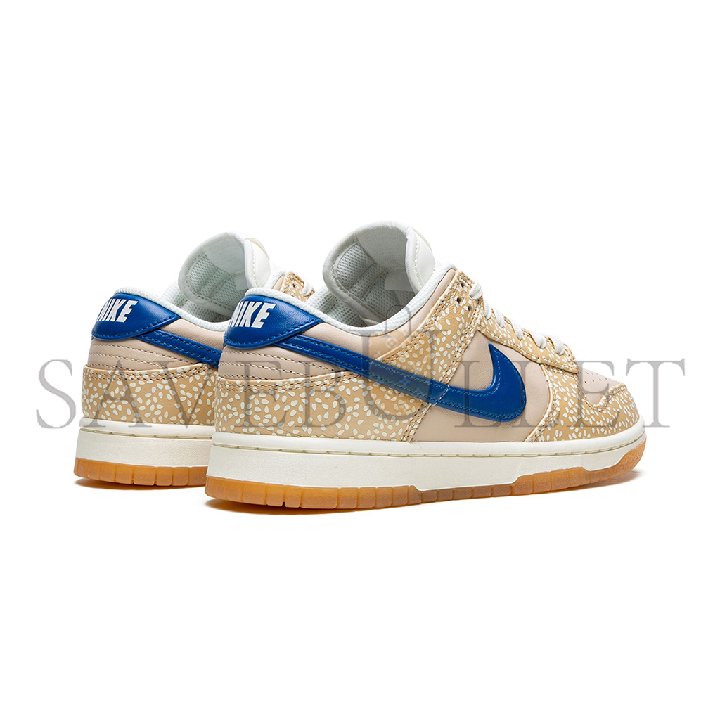 NIKE SB DUNK LOW SESAME DZ4853-200